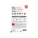 ダイアン パーフェクトビューティ ディープナイトモイスト シャンプー 詰め替え 330ml