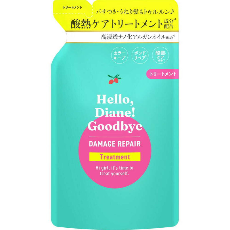 ダイアン ハローダイアン グッバイ ハイダメージ補修トリートメント 詰め替え 320ml