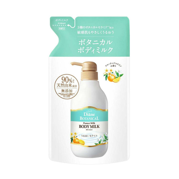 ダイアンボタニカル ボディミルク フル-ティ-ジャスミン 詰替 400ml