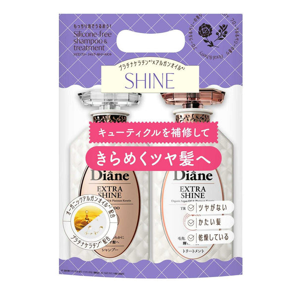 ダイアン パーフェクトビューティ エクストラシャイン シャンプー＆トリ-トメント04 企画品 450ml×2