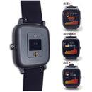 1179072020 グリーンクロス スマートウォッチ SWGC メーカー直送 ▼返品・キャンセル不可【他商品との同時購入不可】