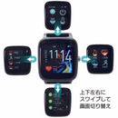 1179072020 グリーンクロス スマートウォッチ SWGC メーカー直送 ▼返品・キャンセル不可【他商品との同時購入不可】