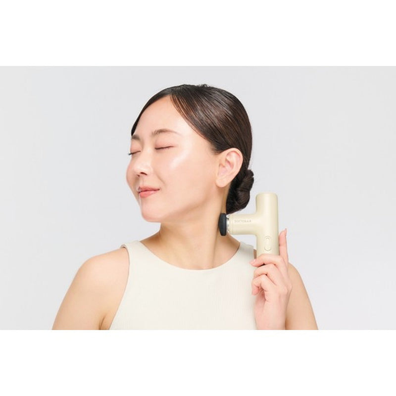 ドクターエア エクサガンLUXE シルキーアイボリー メーカー直送 ▼返品・キャンセル不可【他商品との同時購入不可】