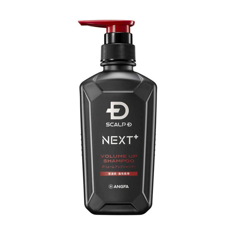 スカルプD ネクストプラス  ボリュームアップシャンプー オイリー【普通肌・脂性肌用】 350mL