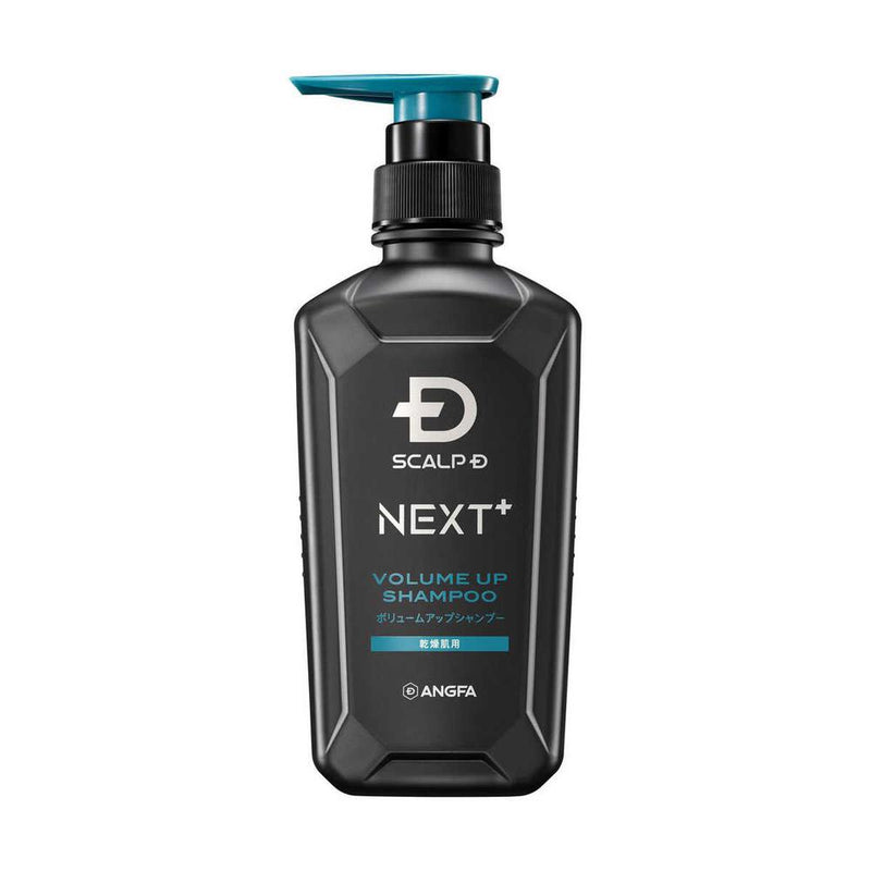 スカルプD シャンプー　3種セット　各350ml Amazon | スカルプD シャンプー メンズ オイリー3点セット