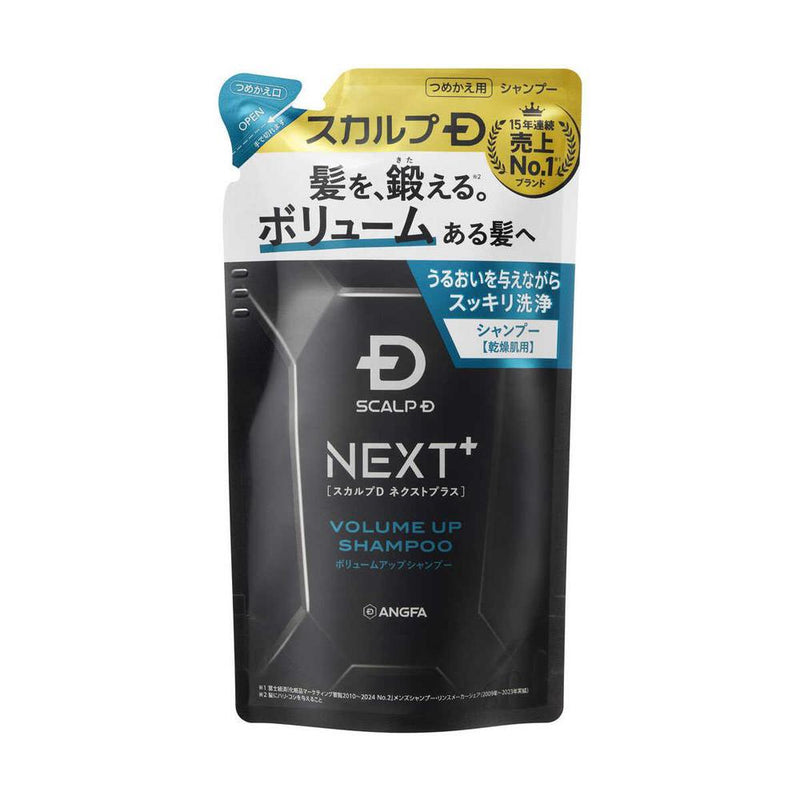 スカルプD ネクストプラス ボリュームアップシャンプー ドライ 【乾燥肌用】  つめかえ用 300mL