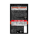 スカルプD ネクストプラス ボリュームアップトニック 180mL