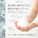 IKUE 幾重 イクエ シャンプー ホワイトリリー 500ml