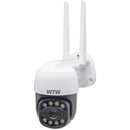 IPパンチルト防犯灯カメラ ゴマちゃん5 WTW-E2305GX 【直送品】返品・キャンセル・他商品との同時購入は不可