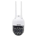 IPパンチルト防犯灯カメラ ゴマちゃん5 WTW-E2305GX 【直送品】返品・キャンセル・他商品との同時購入は不可