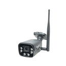IP防犯灯バレットカメラ WTW-EGR2600GPBX 【直送品】返品・キャンセル・他商品との同時購入は不可