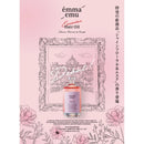 emma emu エマ・エミュ エンカンタール ヘアオイル シャインフローラル＆ムスク 100ml