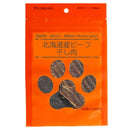 フォレハス北海道産ビーフ 干し肉 70g