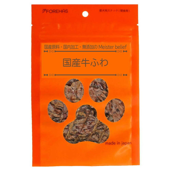 フォレハス国産牛ふわ 30g