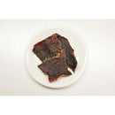 フォレハス国産牛ハツ 30g