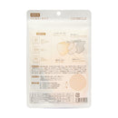 CICIBELLA 3D Bicolor Mask Apricot 10pcs