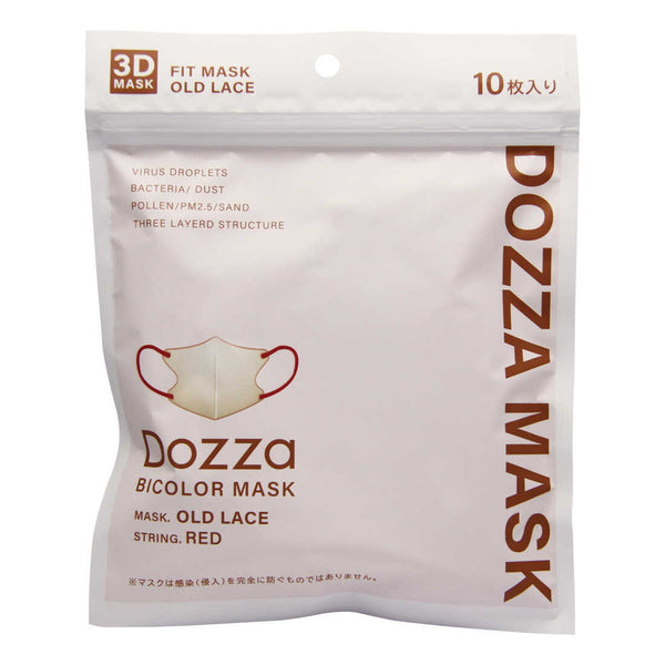 Dozza 3Dマスク 1000枚セット 色が選べますホワイト