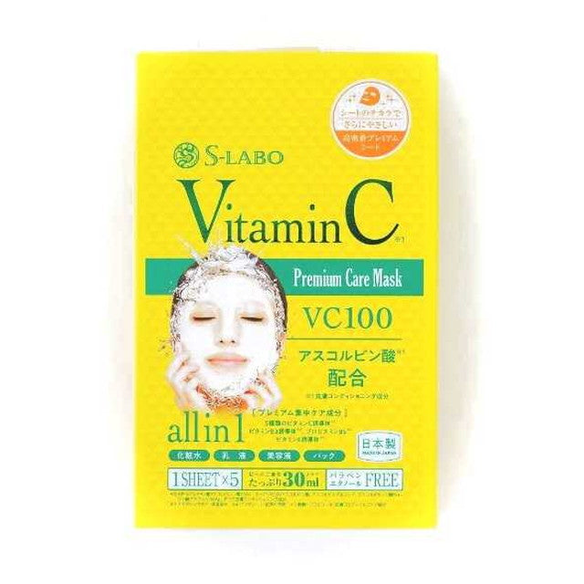 Susumu Seisakusho S-LABO VC face mask 5 pieces