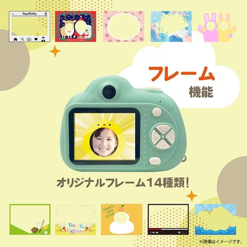 キッズトイカメラ マカロン ピスタチオ メーカー直送 ▼返品・キャンセル不可【他商品との同時購入不可】