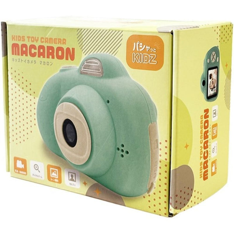 キッズトイカメラ マカロン ピスタチオ メーカー直送 ▼返品・キャンセル不可【他商品との同時購入不可】