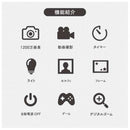 キッズトイカメラ PRO メーカー直送 ▼返品・キャンセル不可【他商品との同時購入不可】