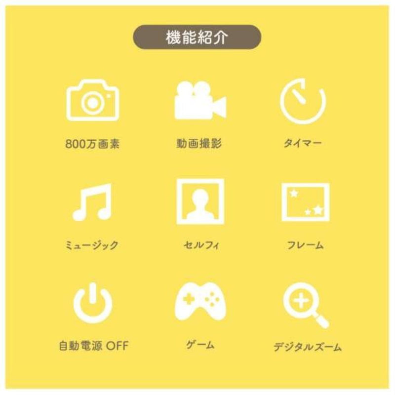 キッズトイカメラ Flash Talent ミント メーカー直送 ▼返品・キャンセル不可【他商品との同時購入不可】