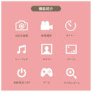 キッズトイカメラ Flash Talent ピンク メーカー直送 ▼返品・キャンセル不可【他商品との同時購入不可】