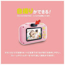 キッズトイカメラ Flash Talent ピンク メーカー直送 ▼返品・キャンセル不可【他商品との同時購入不可】