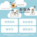 キッズトイカメラ マカロン ストロベリー メーカー直送 ▼返品・キャンセル不可【他商品との同時購入不可】