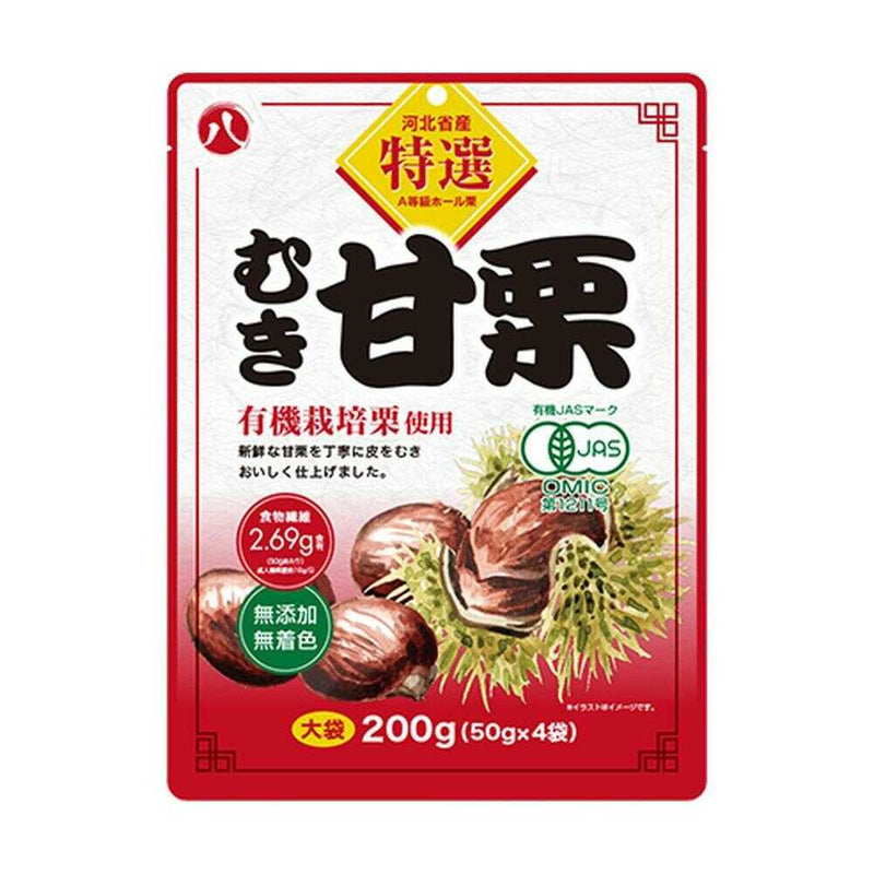 ◆八ちゃん食品 特選むき甘栗 大袋 200g