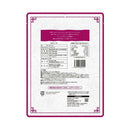 ◆八ちゃん食品 焼きほし芋 大袋 200g