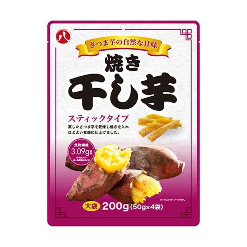 ◆八ちゃん食品 焼きほし芋 大袋 200g