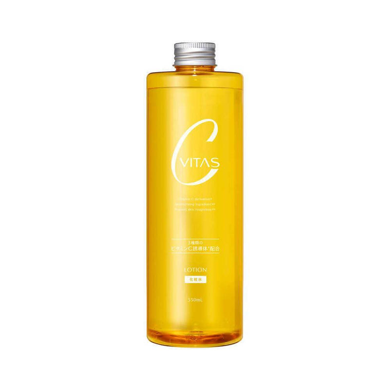 Cevitas C 乳液 550ml