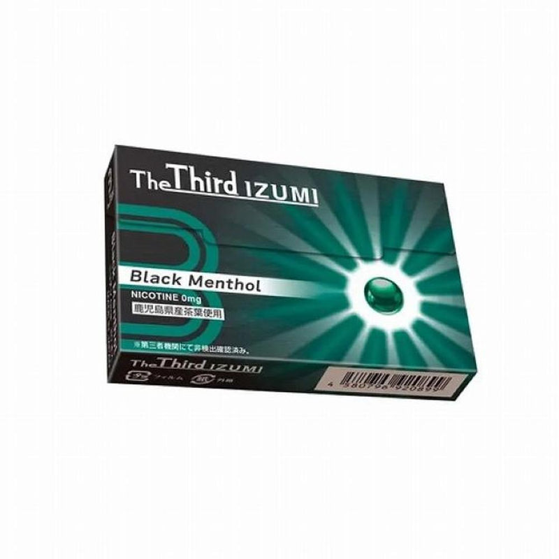 ライテック THE THIRDIZUMI ブラックメンソール 20本