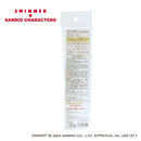 エポックケミカル shimitori 30 スイマー×サンリオ キャラクターズ ハローキティ 無香料 7ml