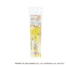 エポックケミカル shimitori 31 スイマー×サンリオ キャラクターズ ポムポムプリン グレープフルーツの香り 7ml