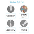 エポックケミカル shimitori 32 スイマー×サンリオ キャラクターズ マイメロディ お花畑の香り 7ml