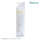 エポックケミカル shimitori 52 サンリオキャラクターズ ポチャッコ 無香料 7ml