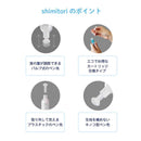 エポックケミカル shimitori 54 サンリオキャラクターズ マイメロディ フレッシュブーケの香り 7ml