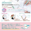 エポックケミカル shimitori  サンリオキャラクターズ フラワーブーケ アソート 無香料 本体7ml、カートリッジ7ml×2本入り