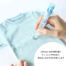 エポックケミカル shimitori  波 7ml×3本入り