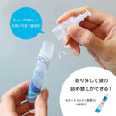 エポックケミカル shimitori  波 7ml×3本入り