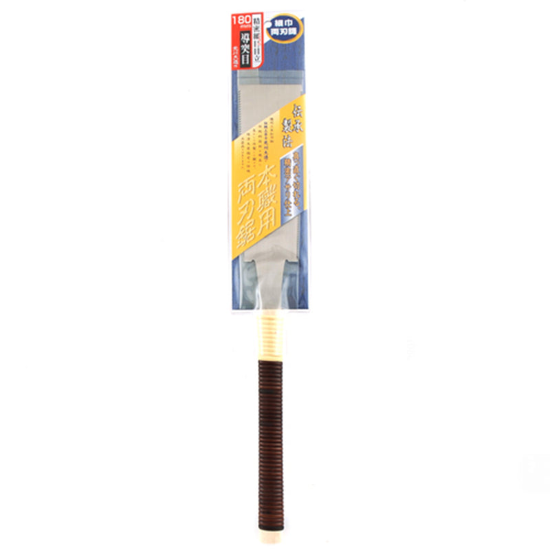 細巾両刃鋸 導突目 180MM メーカー直送 ▼返品・キャンセル不可【他商品との同時購入不可】