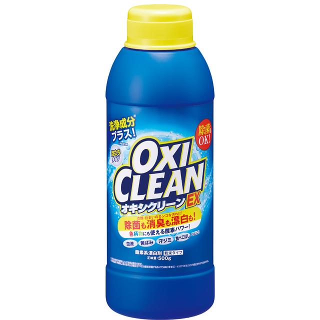 GRAPHICO Oxyclean EX 500g