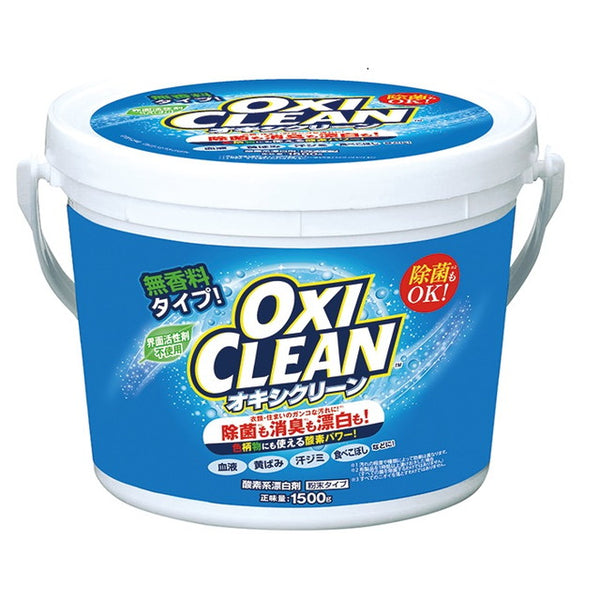 GRAPHICO OXYCLEAN 1500G