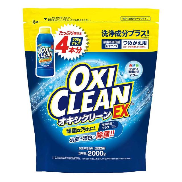 GRAPHICO OxiClean EX 补充装 2000 克