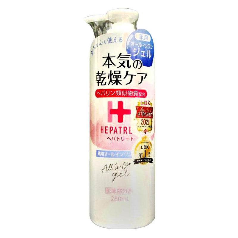 【医薬部外品】ゼトック ヘパトリート 薬用オールインワンジェル   280ml