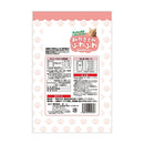 友人 新鮮ささみ ふわふわ 猫用 30g