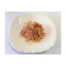 友人 新鮮砂肝 ふわふわ 猫用 30g