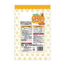 友人 新鮮ささみ ふわふわ またたび入り 猫用 30g